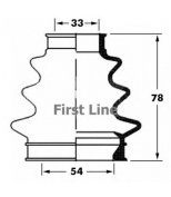 FIRST LINE - FCB6065 - 